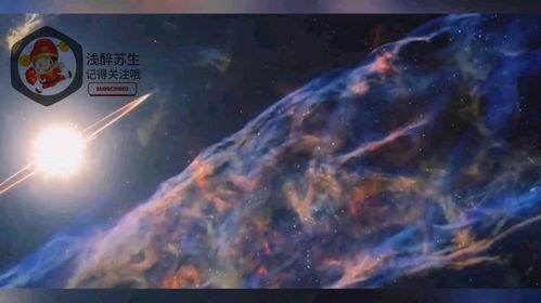 重置宇宙最新爆料