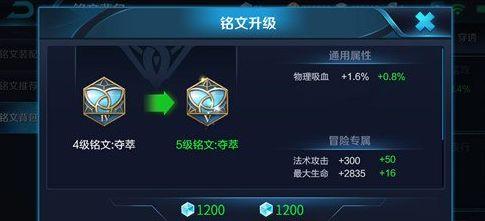 cfhd最新爆料熟拣,熟拣技能大揭秘，带你领略游戏新境界