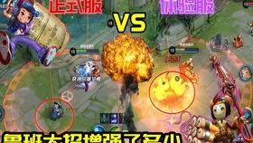 cfhd最新爆料熟拣,熟拣技能大揭秘，带你领略游戏新境界