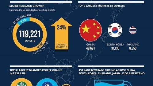 江苏新闻热点爆料最新