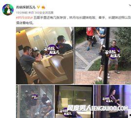 西街中学爆料新闻视频,校园新闻视频揭秘校园生活精彩瞬间