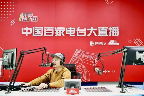 今日百家爆料新闻直播,聚焦时事热点，解码今日新闻动态