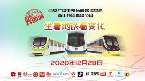 今日百家爆料新闻直播,聚焦时事热点，解码今日新闻动态