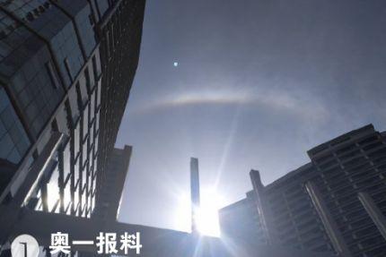 民声爆料视频,引发公众关注