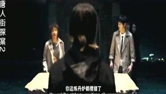 娱乐圈爆料科,幕后真相大曝光