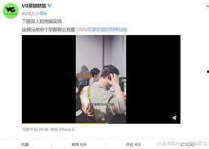 爆料视频全部在线观看,全网独家在线观看，精彩内容一网打尽