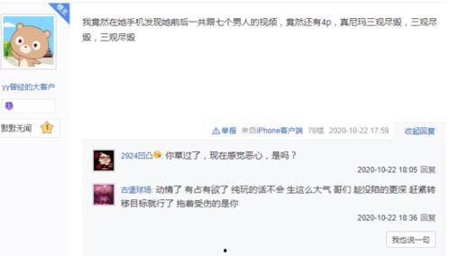 爆料视频全部在线观看,全网独家在线观看，精彩内容一网打尽