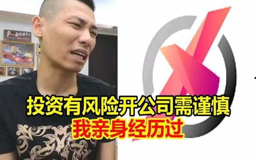 卓伟爆料旭旭宝宝视频在线观看,卓伟独家爆料视频在线观看