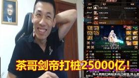 卓伟爆料旭旭宝宝视频在线观看,卓伟独家爆料视频在线观看