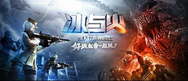 cf手游极光爆料视频,全新内容前瞻，揭秘神秘极光战力