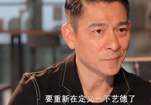 娱乐圈爆料很多人的男明星,揭秘明星背后的秘密生活