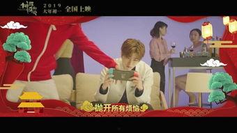 蔡徐坤侦探爆料视频,背后真相令人震惊