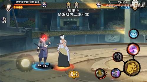 最新佐助爆料视频,剧情走向大揭秘！