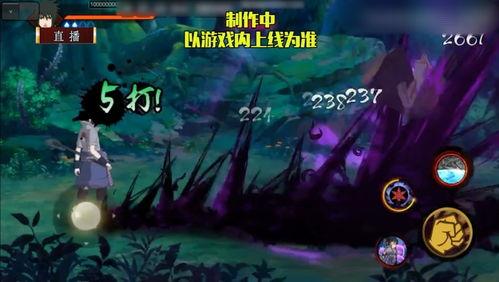 最新佐助爆料视频,剧情走向大揭秘！