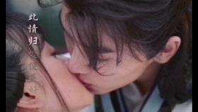 男网红吃瓜男主