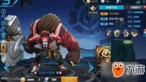 王者新皮肤最新爆料二月