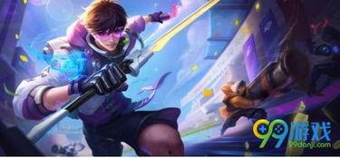 王者新皮肤最新爆料二月