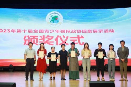 青岛一中最新爆料,揭秘校园风云背后的故事