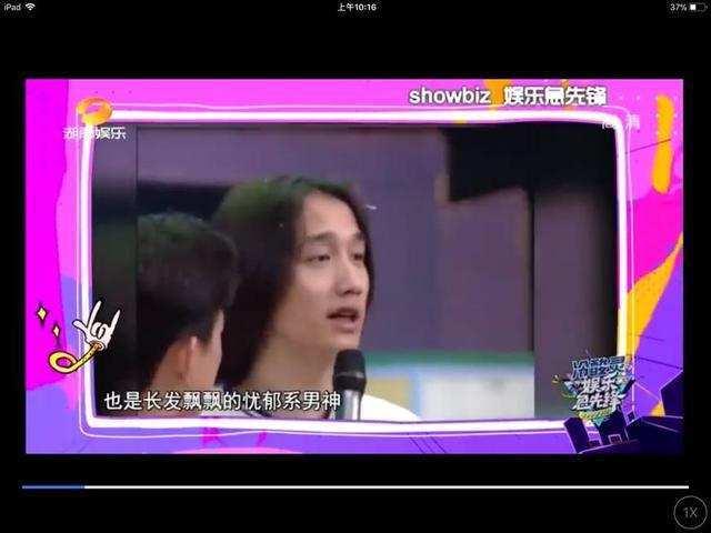 黄磊爆料何炅视频播放