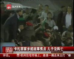 广州黑店爆料视频大全最新,揭秘隐藏在繁华背后的黑暗角落