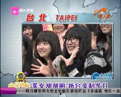 广州黑店爆料视频大全最新,揭秘隐藏在繁华背后的黑暗角落