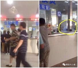 兰州医院爆料事件视频,真相与争议的交锋