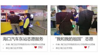 爆料家政特殊服务视频,特殊服务视频曝光引发社会关注