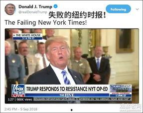 匿名官员爆料视频,内幕惊人披露