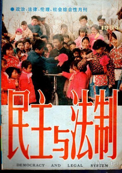 伦理综合在线观看,探索道德边界与心灵启迪之旅