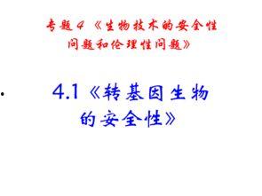 伦理综合在线观看,探索道德边界与心灵启迪之旅