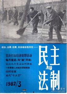 伦理综合在线观看,探索道德边界与心灵启迪之旅