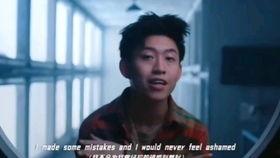 老熊爆料马思唯视频,独家爆料引热议