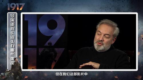 萨姆最新爆料新闻内容,揭秘最新劲爆新闻背后的真相