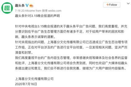 萨姆最新爆料新闻内容,揭秘最新劲爆新闻背后的真相