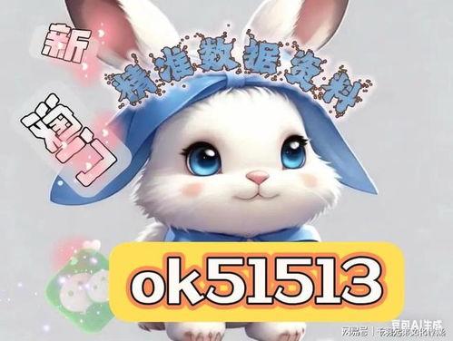 新澳六叔最新爆料视频在线观看