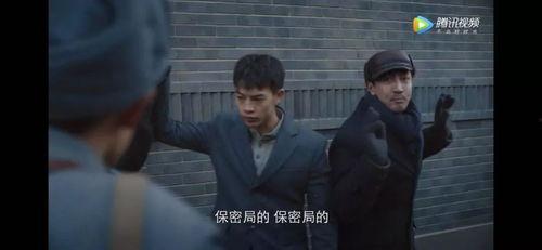 新澳六叔最新爆料视频在线观看