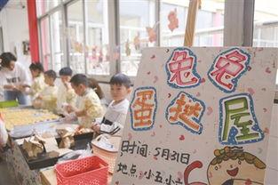 宁波幼儿园爆料新闻事件,揭开幼儿教育安全隐患的盖子