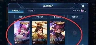 王者爆料牛哥视频大全下载,揭秘游戏幕后精彩瞬间