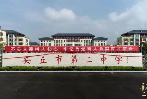 安丘最新爆料消息视频,视频揭秘惊人内幕