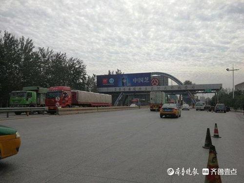 安丘最新爆料消息视频,视频揭秘惊人内幕