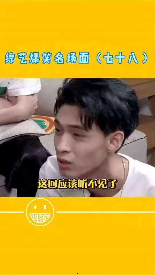 最新爆料的综艺叫什么名字,最新爆款节目名称大猜想