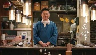 电视深夜食堂在线观看,温馨治愈的美食之旅