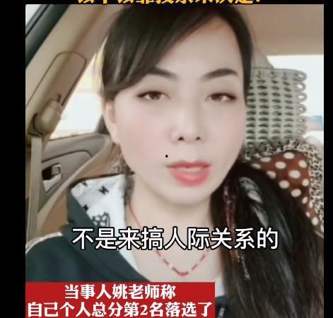河南爆料女孩视频播放大全,揭秘网络热点背后的真相