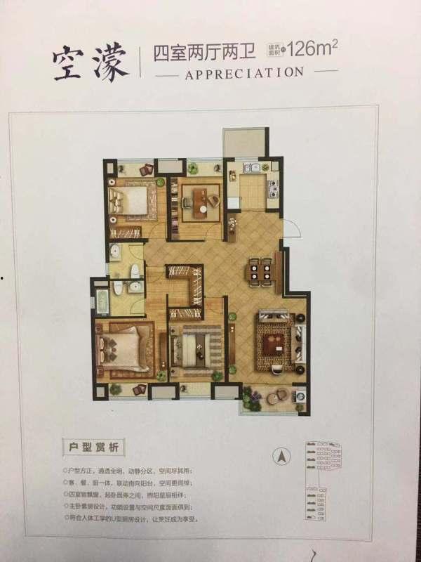 海伦堡爆料最新消息今天,揭秘今日热点事件内幕