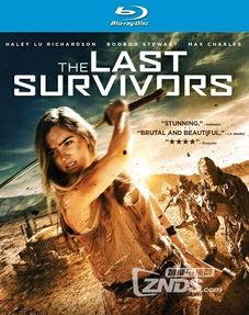 最后的幸存者在线观看,最后的幸存者在线观看全程揭秘