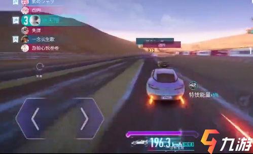 王牌竞速爆料最新消息,最新爆料揭秘神秘新车型与竞速巅峰对决