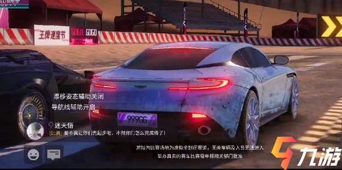 王牌竞速爆料最新消息,最新爆料揭秘神秘新车型与竞速巅峰对决