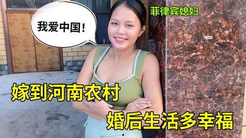 网友爆料菲律宾女孩视频