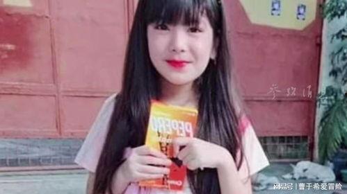 网友爆料菲律宾女孩视频