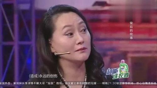 宋佳内娱爆料视频最新版,娱乐圈幕后真相大曝光